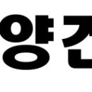 금탑건설 주식회사 이미지