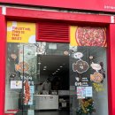 운정일번약국 이미지