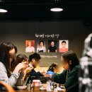 모범떡볶이 1976 이미지