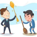 부자부동산 앞 이미지