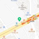 배스킨라빈스대구대곡역점