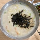 충무아나고 참숯불막창 | 대구 달서구 칼국수 맛집 국씨국수 대구3대떡볶이 윤옥연할매떡볶이 대구막창