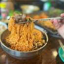 주공참기름 이미지