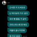 늘품수학 | 내 운명은 너와 묶여져