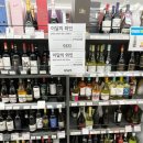 GS25 동서대로점 이미지