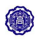 남한고등학교 이미지