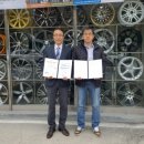 (주)경동모터스 이미지