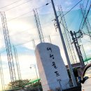 대성골프랜드 이미지