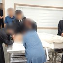 효담삼산병원 장례식장 이미지