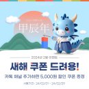 지티렌트카 이미지