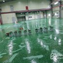 (유)대한산업 이미지