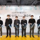 소담상회