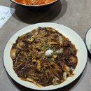 재미나반점 | 부전역 중국집 2인세트가 매력적인 수라반점 방문후기