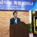 사)한국농아인협회 이미지