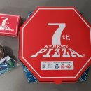 7번가피자 세종산울해밀점