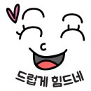 와이너리867