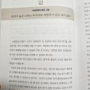 영란주식회사 이미지