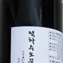 로씨레스토랑