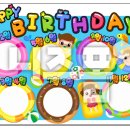 판 유치원 이미지