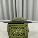 세븐일레븐 광주첨단 호수공원점 | 투썸플레이스 두바이초코생크림케이크 두초생 솔직후기