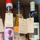 LABEL(레이블) | 삼각지 와인바 추천 “큐레이티드 바이 레이블” curated by label 내돈내산 후기