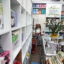 이원의료기 이미지