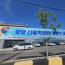 (주)해우 이미지