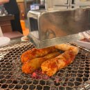 세광양대창 하남미사점 이미지