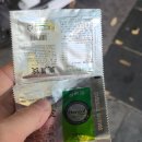한솔약국 티스토리