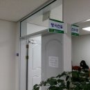 대전광역시 서구보건소 이미지