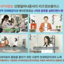 연세예감치과의원 이미지