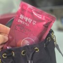 80대 할머니 선물 이걸로 준비! 가정의달 어버이날선물추천 후기