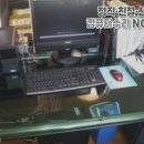 고려컴퓨터크리닝 네이버블로그