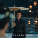 히든 2 | 성세천하2 이태 루트 히든 결말｜신세계 엔딩 후기