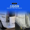 BM1급현대공업사 이미지