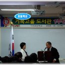 구천초등학교 이미지