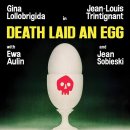 죽음이 알을 낳다 ( La morte ha fatto l'uovo, Death Laid an Egg, 1968 ) 이미지