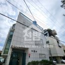 주식회사노블레스청담부동산중개법인 이미지