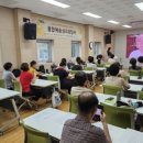 병원서비스총괄매니저 양성과정 이미지