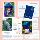 경기둘레길 김포1코스 이미지