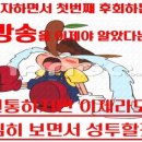 현대휴먼텍(주) 이미지