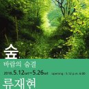 동양한증막 이미지