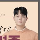 개념상상학원 - 송파구 백제고분로21길 35 | 개념상상학원