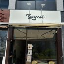 청주 방서동 카페 글루코스 , 청주 저당카페 제로 슈가 커피