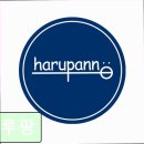 26470-01-21-329 | 대전 빵투어 하루팡 대전 빵투어 하루팡, 신선한 빵과 힐링이 가득