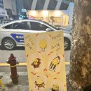 레몽(LEMONG)