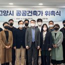 디자인랩건축사사무소 이미지