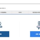 초본생활