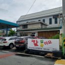 세모날CS