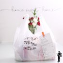 멕시카나치킨상동점 | 멕시카나치킨 닭다리 멕시핀 | 쿠팡이츠쿠폰 5,000원 적용 실주문 가격 공개